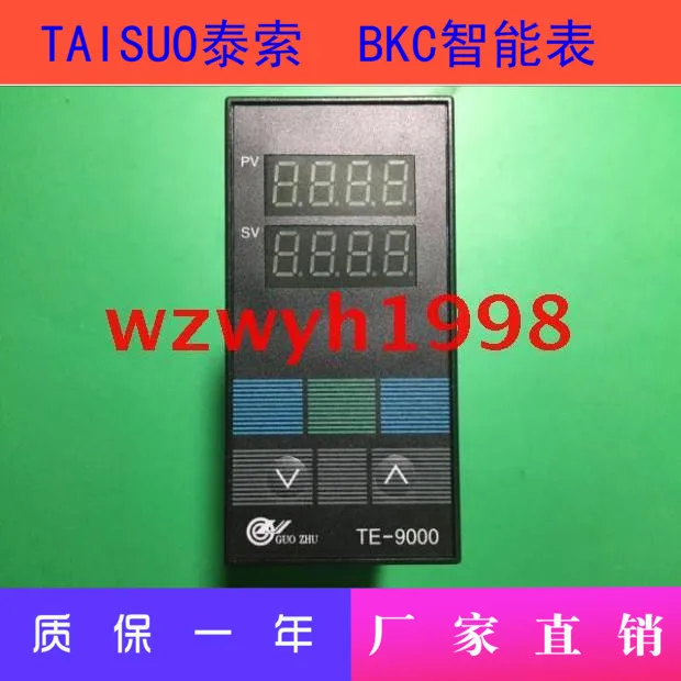 Synchronous table TE-9000 synchronous TE9000 feedback spot supply high quality and cheap temperature control