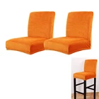 2 шт. мягкий эластичный короткий задний обеденный стул крышка барный стул Чехол оранжевый