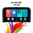 Автомагнитола Магнитола Мультимедиа автомобиля easteregg для Volvo S80 1998-2006, 2 DIN, 9 дюймов, Android, мультимедийный видеоплеер, навигация, GPS, головное устройство, Авторадио