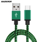 Кабель USB Type-C 1 м2 м3 м, шнур для быстрой зарядки и передачи данных 3,0 для Samsung, Xiaomi, Huawei, Honor, Vivo, быстрый кабель для смартфонов, планшетов