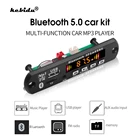 Bluetooth 5,0 Автомобильный MP3 WMA декодер плата аудио USB TF FM радио записывающий модуль 5 в 12 В цветной экран MP3-плеер с дистанционным управлением
