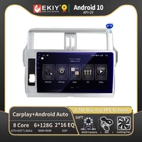 ekiy t900 radio 2 din android for toyota land cruiser prado 150 2013 2017 stereo carplay multimedia gps video player navigation