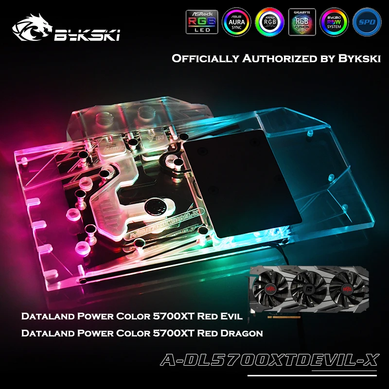 bykski rx5700xt gpu water block for dataland power color rx5700xt red evil dragon graphics card cooler5v a dl5700xtdevil x free global shipping