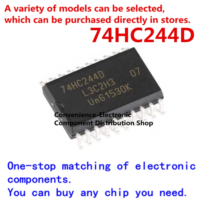 

10PCS/PACK 74HC244D quad 2-input nor gate 74HC244 chip 74HC244 SMD chip SOP20 IC integration