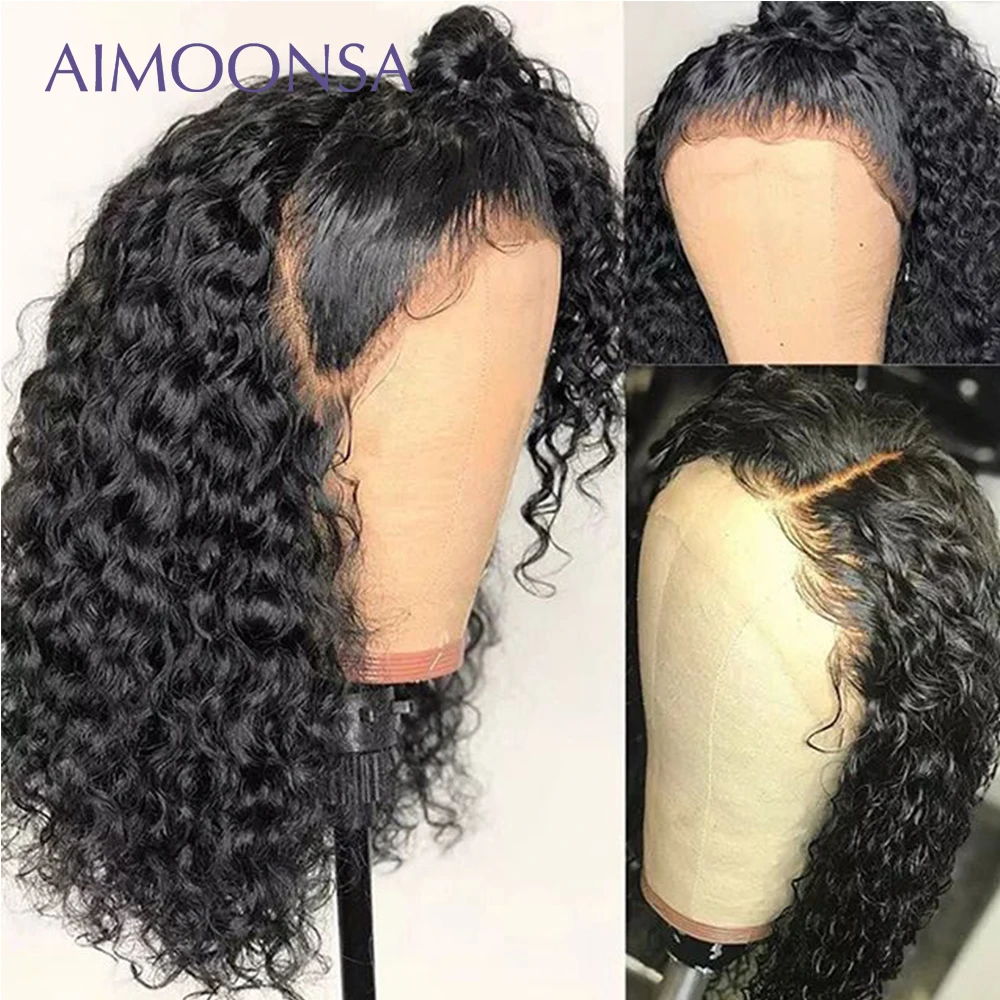 Невидимый парик Полный шнурка шнурок хвост с зажимами для черных женщин