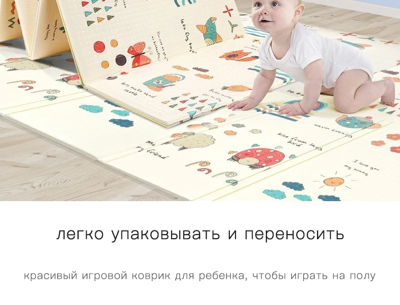 Miamumi образовательный коврик, детский коврик для игр, 1 см, детский коврик из пеноматериала, детский коврик для занятий в тренажерном зале, коврик для ползания в тренажерном зале