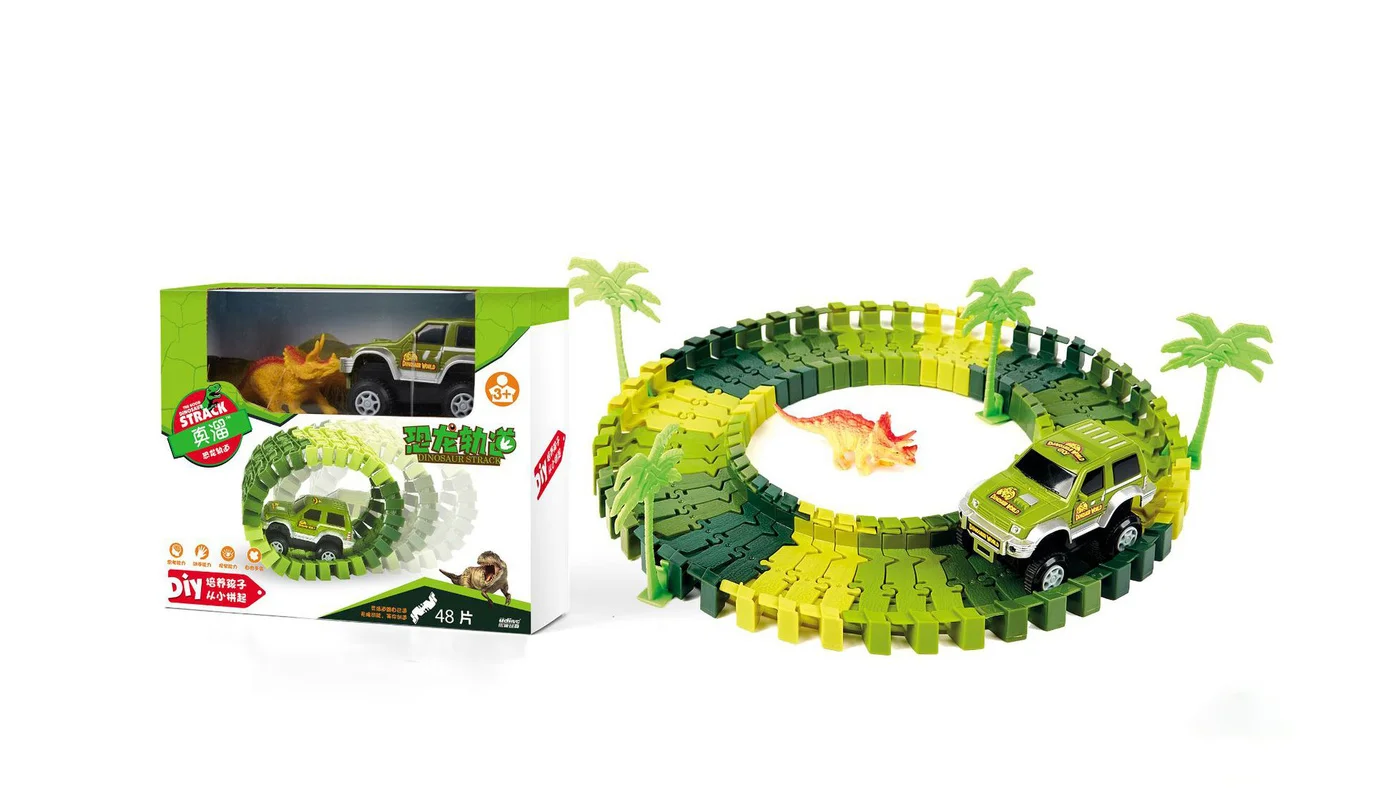 Набор детских гоночных игрушек Электрический динозавр железная дорога