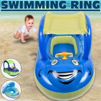baby kids summer swimming pool swimming ring inflatable car swim float water fun pool toys swim ring seat boat water sport