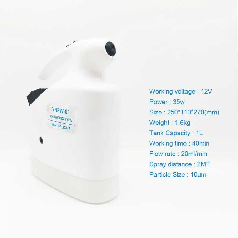 1L ULV холодный FOGGER маленький Туман Fogger распылительная машина импульсный туман