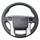 Чехол на руль автомобиля для Toyota Land Cruiser Prado 2009-2017 Land Cruiser 2010-2015, Tacoma Tundra Sequoia 2014-2020