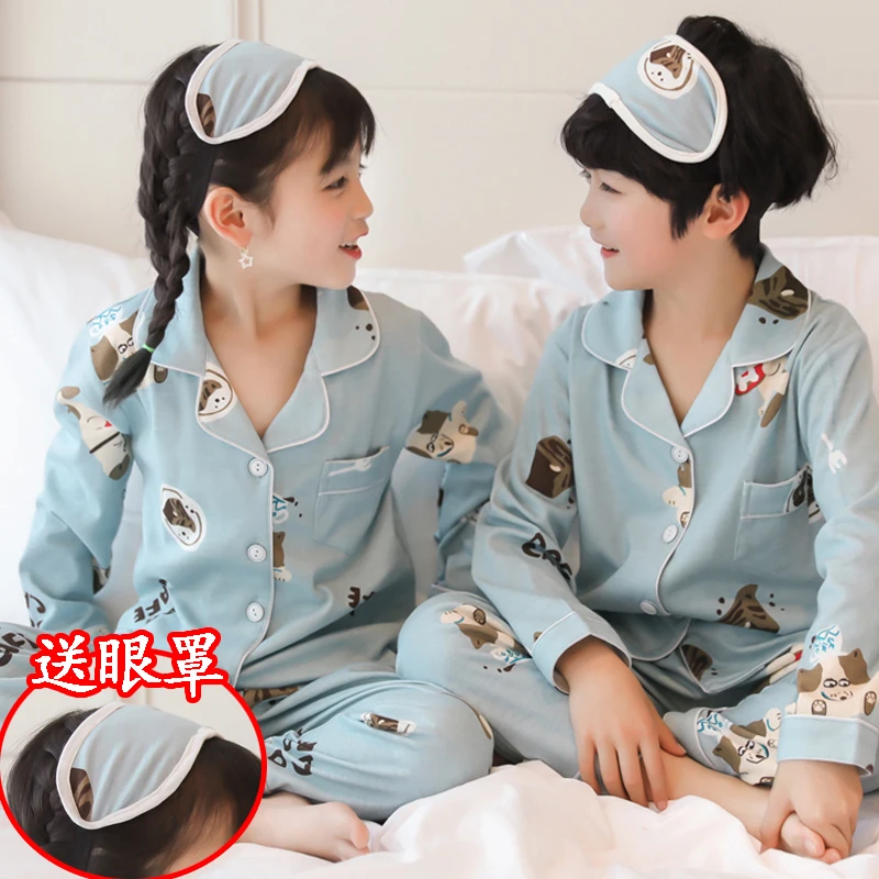 Модный комплект с кардиганом весна 2020 детский Пижамный костюм одежда для сна