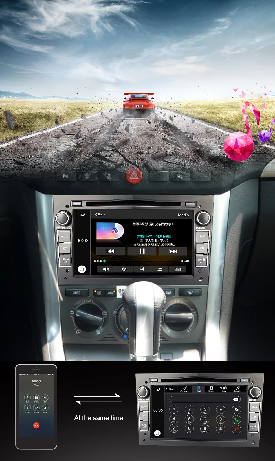 Eunavi 7 ''2 Din автомобильный DVD для Vauxhall Opel Astra H G J Vectra Antara Zafira Corsa gps навигация Радио стерео плеер в тире usb
