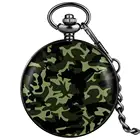 Камуфляж синийзеленыйсерый заказной печати кварцевые карманные часы Военная армейская тема аналоговый Винтаж кулон цепи часы