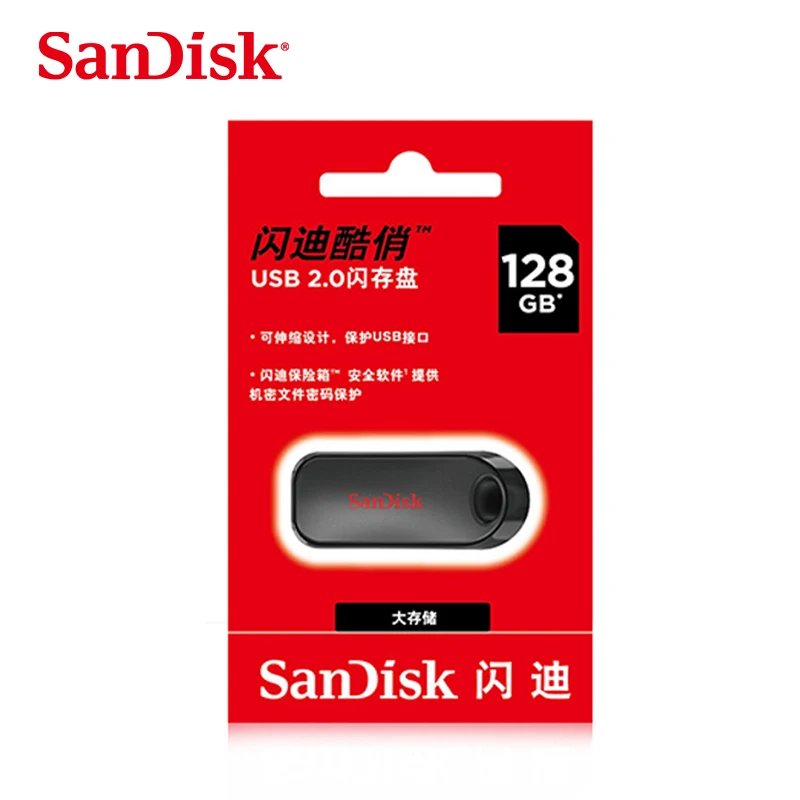 SanDisk Flash Drive USB 2.0 CZ62 Mini Pen 64GB 32GB 16GB Memory Stick U Disk Key Pendrive for PC | Компьютеры и офис