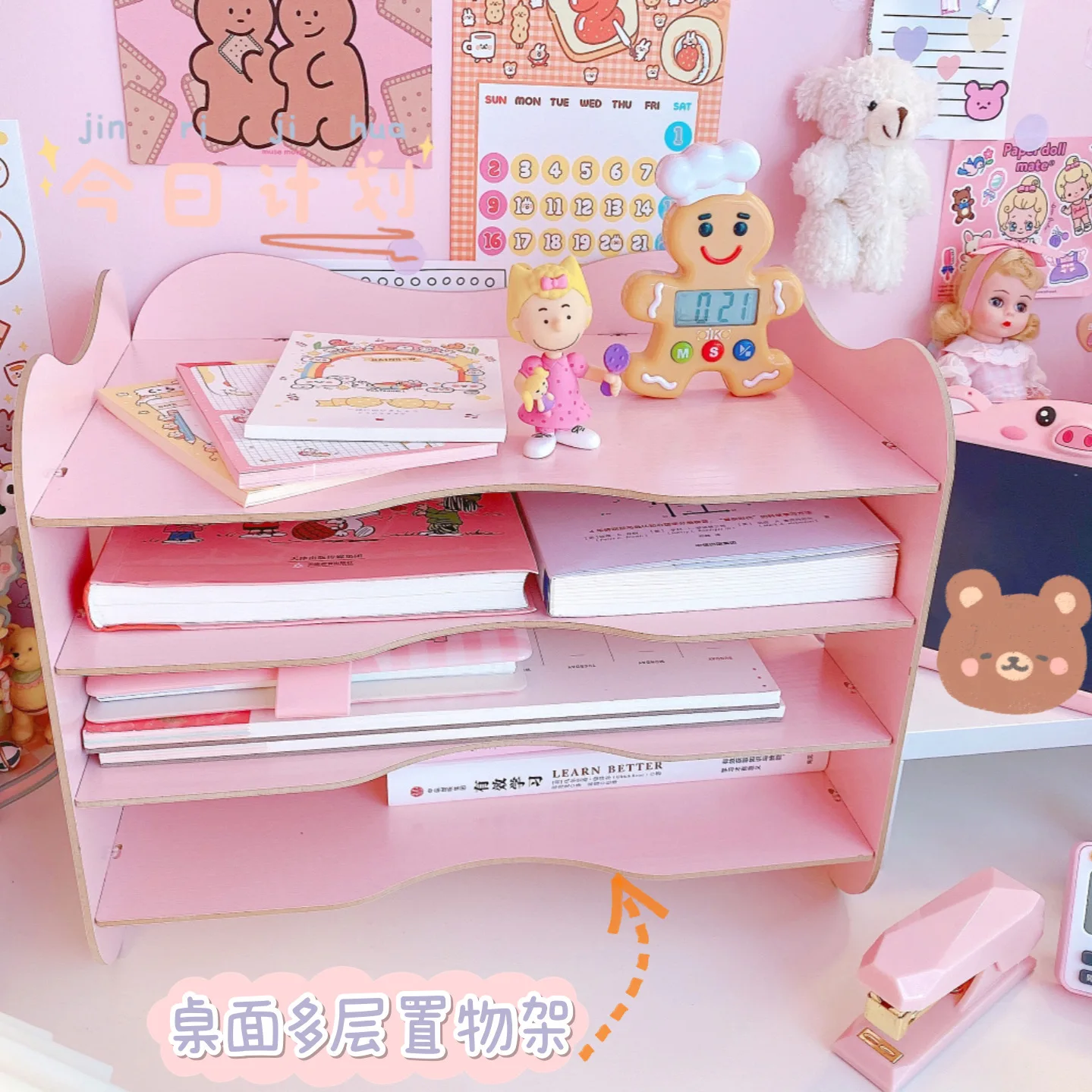 Многослойный органайзеры для журналов канцелярских принадлежностей книга