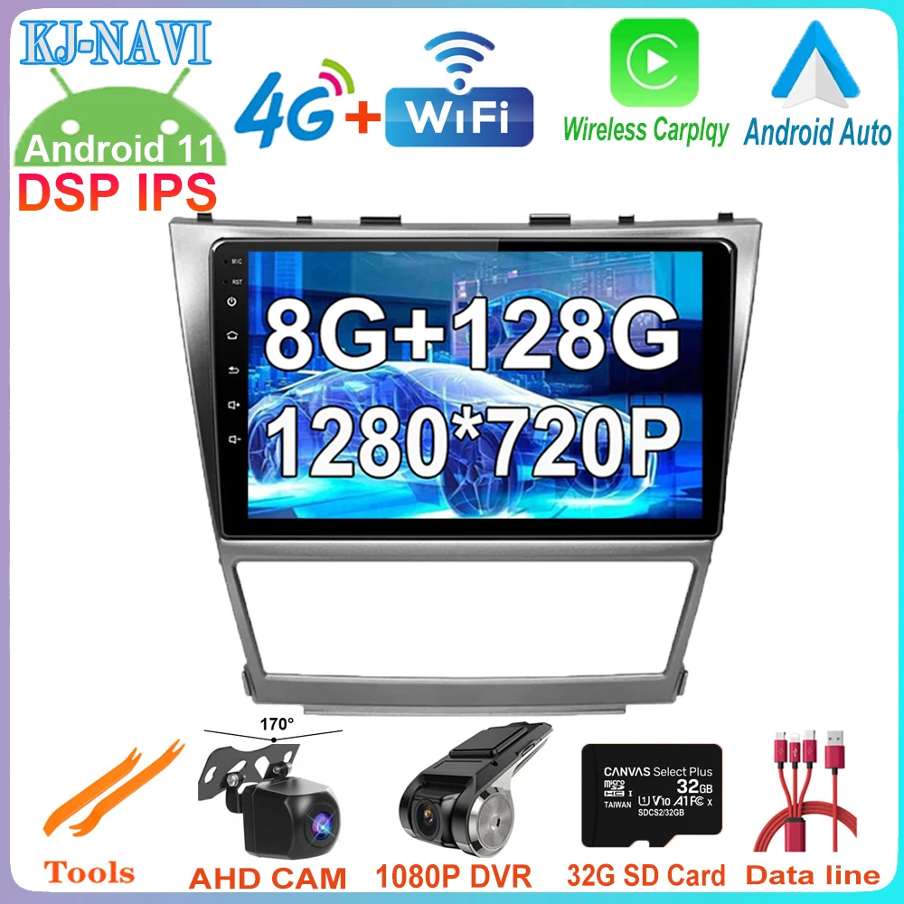 

Разрешение 1280*720P QLED экран Android 11 для Toyota Camry 6 40 50 2006 - 2011 Автомобильный плеер GPS навигация мультимедийное радио