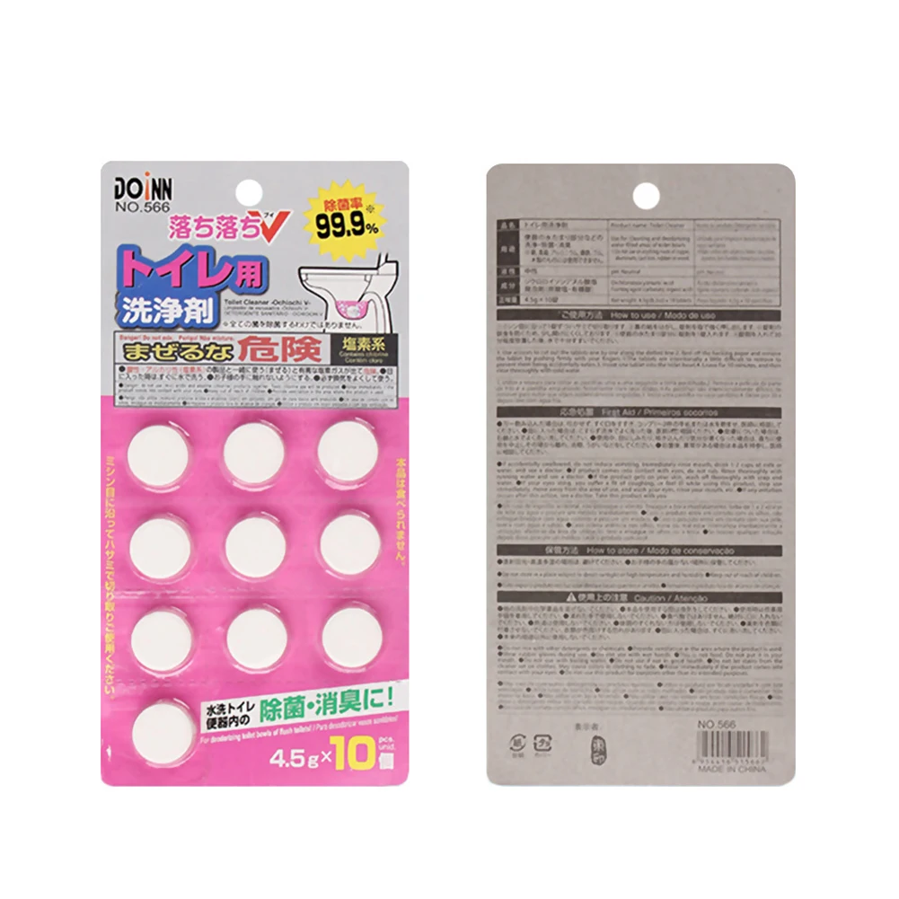 

10 Pcs/pack Automatic Bleach Toilet Bowl Tank Cleaner Tablets Flush Cleaner Toilet Cleaning Pill Deodorant