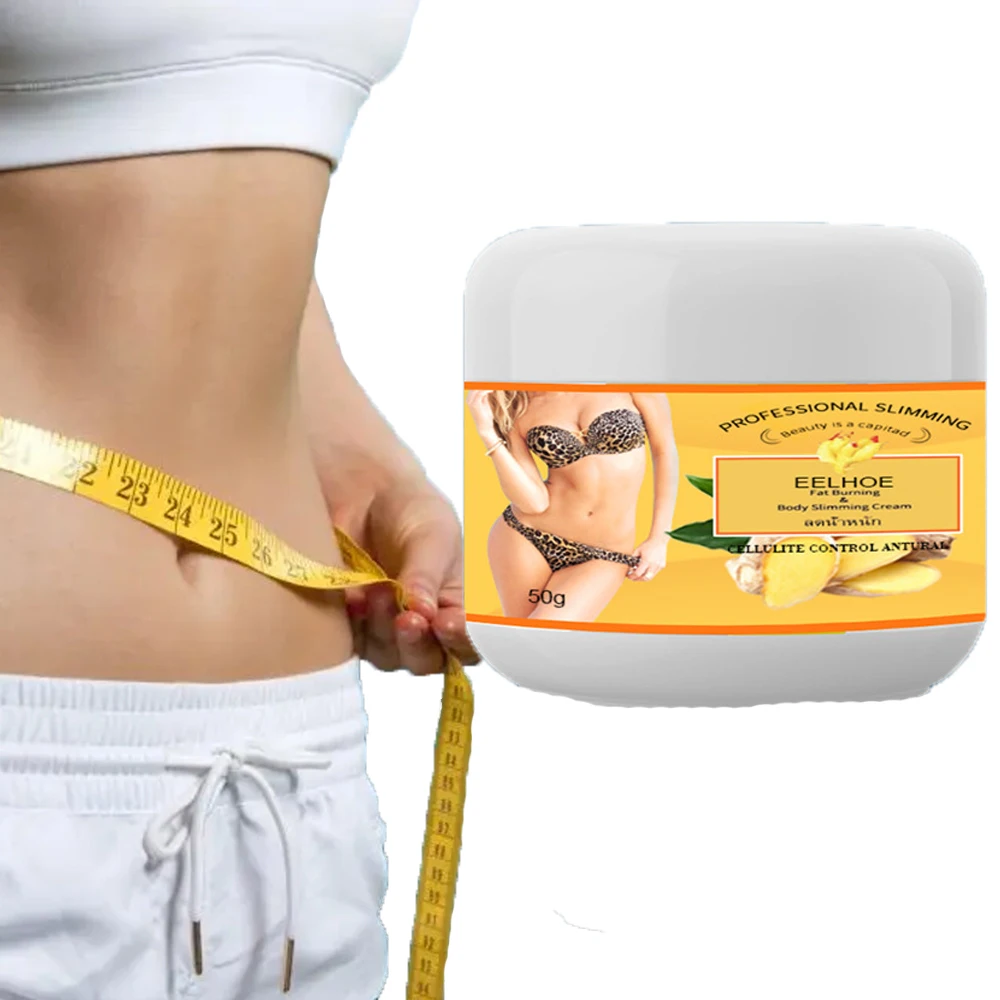 Крем для похудения с имбирем 10/20/30/50 г |