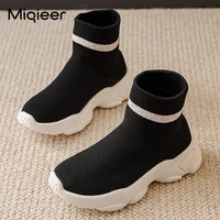 children knit sock shoes girls sock boots 2021 kids spring autumn soft non slip high top casual sneakers baby boys sports shoes