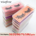 Оптовая продажа ресниц 102550100 шт 3D норковые ресницы натуральные ресницы серо-коричневого цвета, оптовые поддельные ресницы накладные ресницы для макияжа оптом