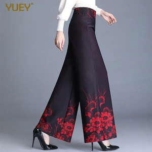 Брюки женские с широкими штанинами, жаккардовые свободные прямые утепленные штаны с высокой талией, с цветочным принтом, большие размеры, на осень-зиму