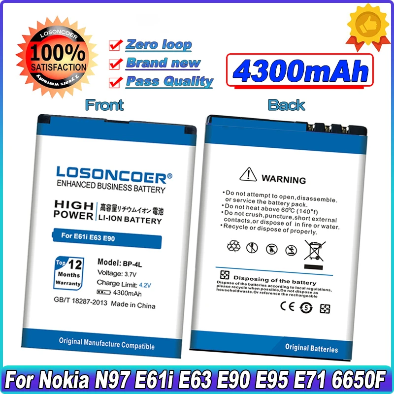 Аккумулятор LOSONCOER 4300 мАч для Nokia E61i E63 E90 N97 N810 E95 E71 6650F E72 E52