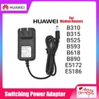 Оригинальный Huawei 100  240 В 12 В 1A коммутационный адаптер питания для маршрутизатора CPE Huawei B593 B315 B890 E5186 B525 B715 B612 зарядное устройство