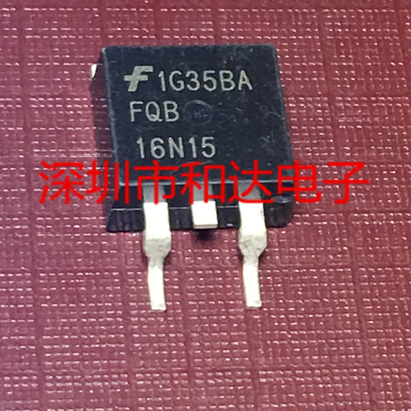 

FQB16N15 TO-263 150V 16.4A