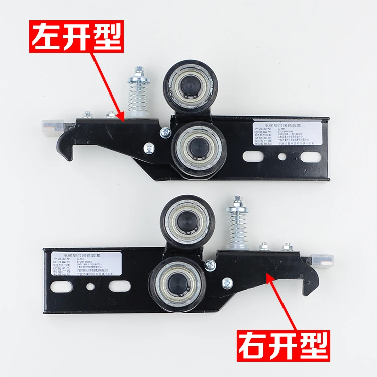 

Для оригинального Лифт дверной замок 161 дверной замок зал дверной замок Mitsubishi крюк вместо того, чтобы ks-3 замок для главных дверей дверной замок крюк