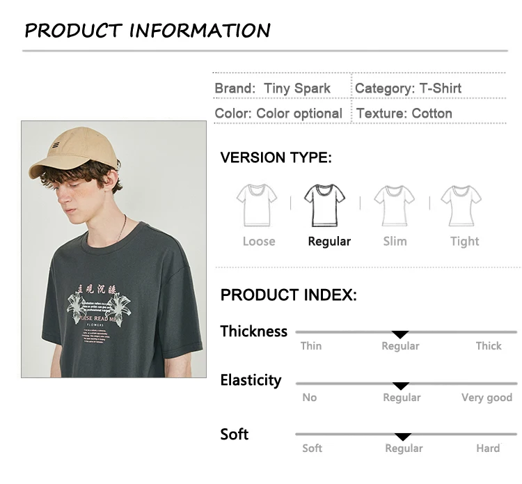 

2020 Harajuku T Shirt Streetwear Men Hip Hop T-Shirts Chinese Kanji Print Summer Short Sleeve Tshirt Cotton Tops Tees Fashion