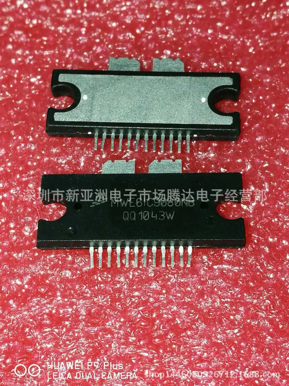 

New Original 2Piece MRF5S9150HSR3 MRF6S18060NR1 MRF6S19100HR3 MW7IC2220NBR1 MWE6IC9080NB PD85035 PD85035S-E PTF10043 PTFA210701E