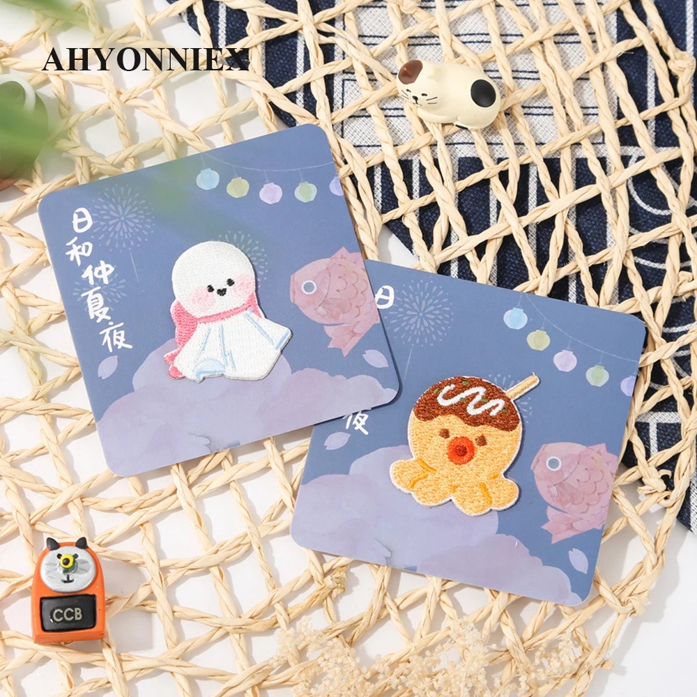 AHYONNIEX 1 Piece Embroidered Cute Tako Yaki Patches Clothes Bags DIY Applique Embroidery Parches Dog Iron On Patch for Clothes