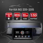 Автомобильный радиоприемник на Android 11 BT для KIA RIO 2011-2016 2017 2.5D HD 1024*600, видеоплеер, мультимедиа, GPS, FM-навигация, 4-ядерный DSP