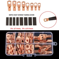 140pcs copper wire lugs with heat shrink set 60pcs sc ring terminal bare connectors 80pcs heat shrink tubing with storage case