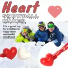 Зажим в форме сердца для изготовления снежинок пластиковый зажим для изготовления зимних шариков песка детская игрушка