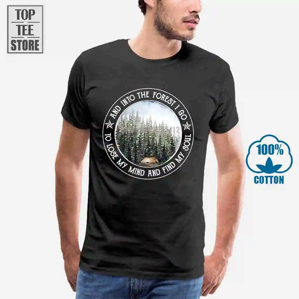 В лесу я иду чтобы потерять ум и найти мою душу Мужская черная футболка S