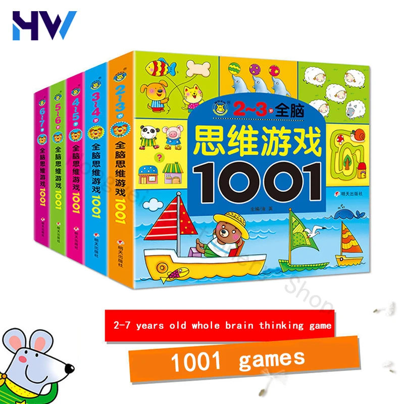 

Обучающая игра для обучения логическому мышлению, книга с картинками для раннего развития, детская игрушка-пазл с концентрацией внимания д...