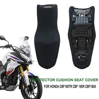 3d motorcycle electric protector cushion seat cover motorcycle net moto protector for honda cbf190tr cbf 190r cbf190x
