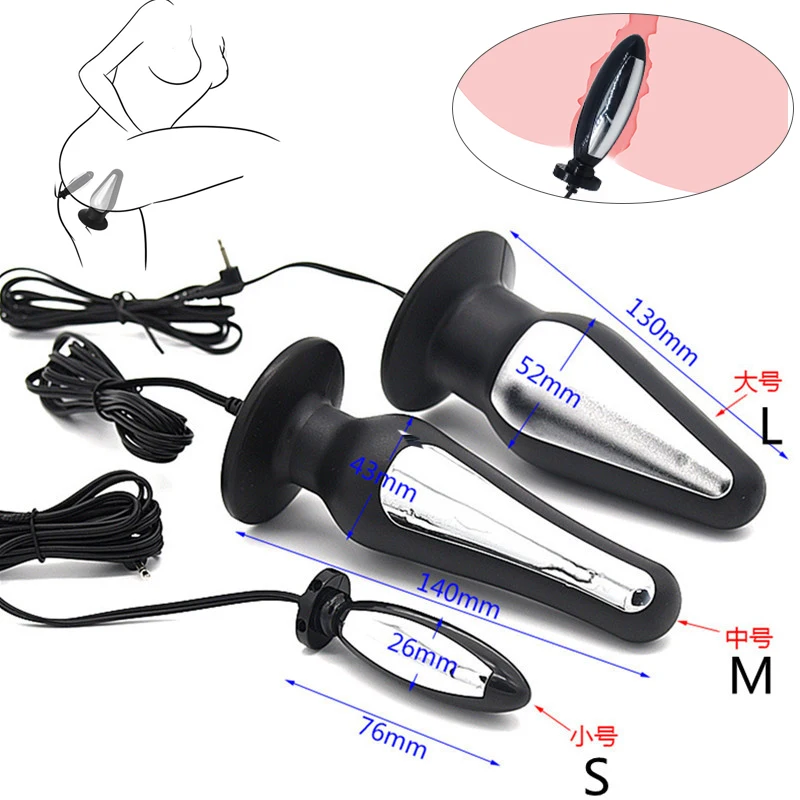 Электрическим током Пульс секс вагинальная пробка Для женщин/мужчин мастурбатор