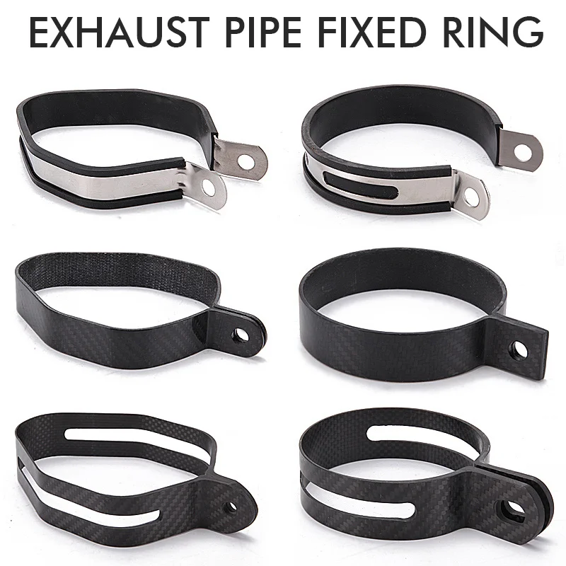 

Universal Motorcycle Exhaust Pipe Muffler Escape SC Moto Project Carbon Fiber Holder Clamp Fixed Ring Support Bracket