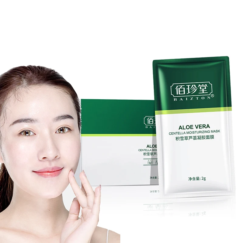 

30pcs/box Centella Asiatica Gel Facial Mask Brightens Skin Tone Shrinks Pore Aloe Vera Moisturizing Mask Korean Facial Mascara