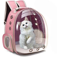 puppy dog cat kitten portable backpack travel space capsule cage breathable pet carrier bag pet transport bag carrying for cats
