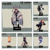 new anime jujutsu kaisen figure stand model plate desk decor cute shaking acrylic standing sign toy fans gifts