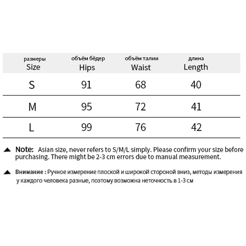 

Streetwear Woman Summer New 2021 Fashion Sexy Red Wine Plaid Skirt Harajuku College Style Lace Stitching Bifurcation Mini Skirts