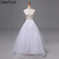 janevini puffy 3 layers tulle petticoat a line women petticoat underskirts crinoline black bridal wedding dress slip long skirt
