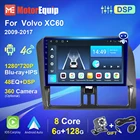 Автомобильный радиоприемник с экраном для Volvo XC60 2009-2017 2din Android Стерео Авторадио мультимедийный видеоплеер навигация GPS Carplay авто