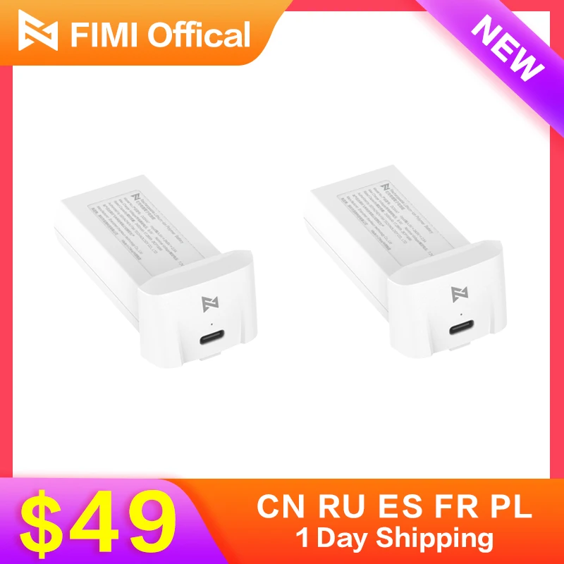 Аккумуляторная батарея FIMI x8 mini Pro 2200 мач умная для полета запасная часть