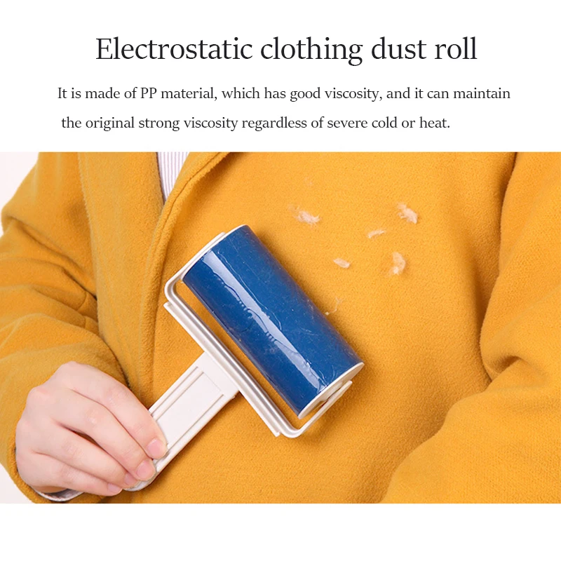 Моющаяся роликовая щетка для удаления ворса липкая сбора шерсти домашних