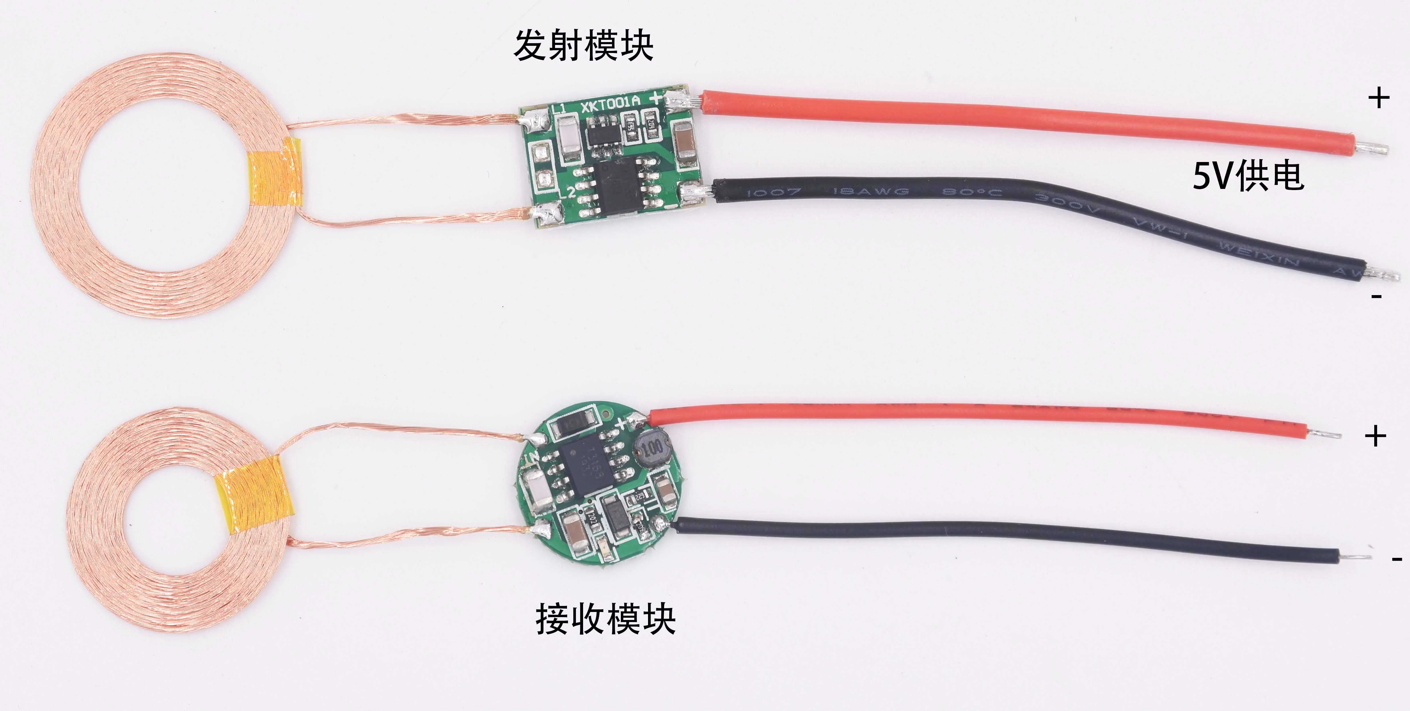 

1 шт./2 шт./5 шт. 20 мм катушка 5 в передача и прием 5 V500mA Беспроводная зарядка беспроводной блок питания