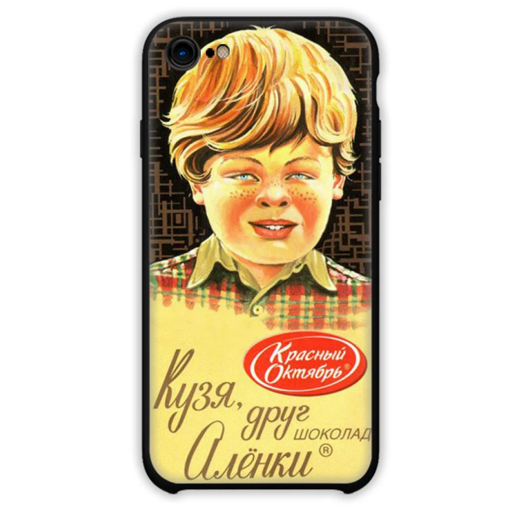 Чехол для телефона Alenka bar wonka шоколадный чехол на заказ iphone 4 5 4S SE 5C 6 6S 7 8 plus X XS XR 11 PRO